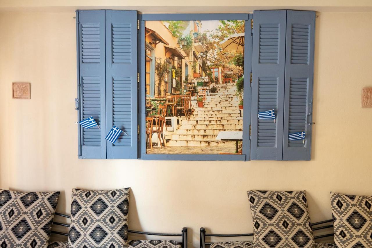 Acropolis Athens 1 Bedroom 6 Persons Apartment. ภายนอก รูปภาพ